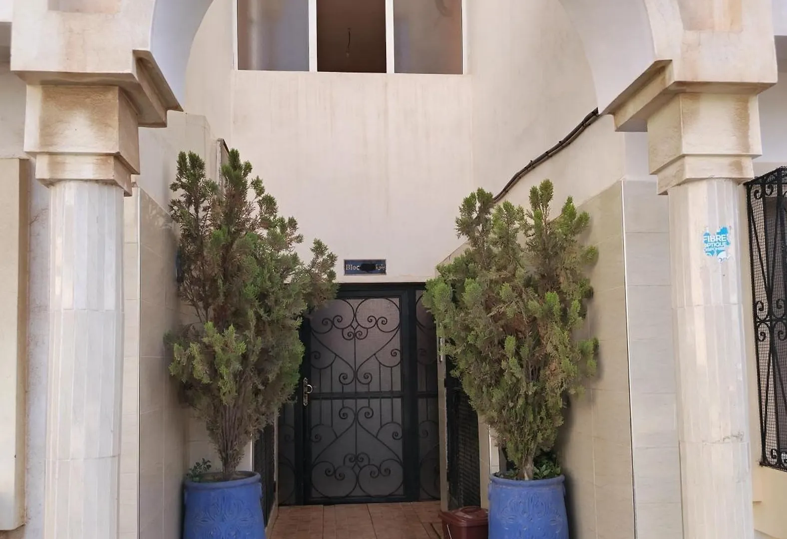 Cozy Appartement أغادير المغرب